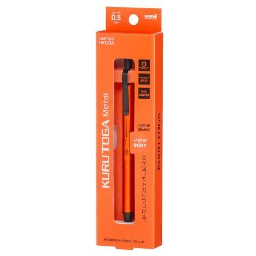 Uni Kuru Toga Metal Mechanical Pencil 0.5mm Sunrise Orange Limited Edition Japan