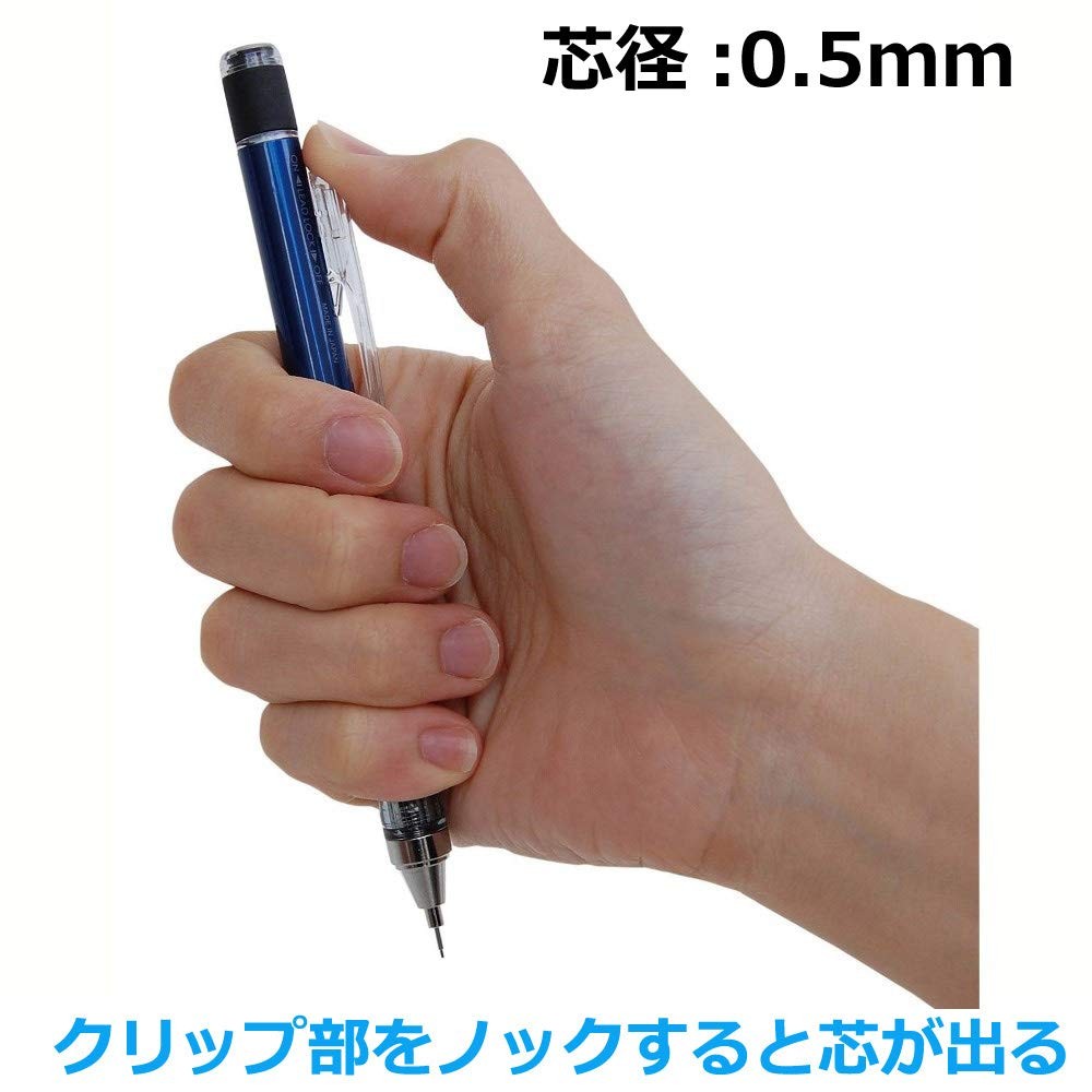 Tombow Mechanical Pencil, Monograph 0.5mm, 1 Count (Pack of 1), Neon Orange