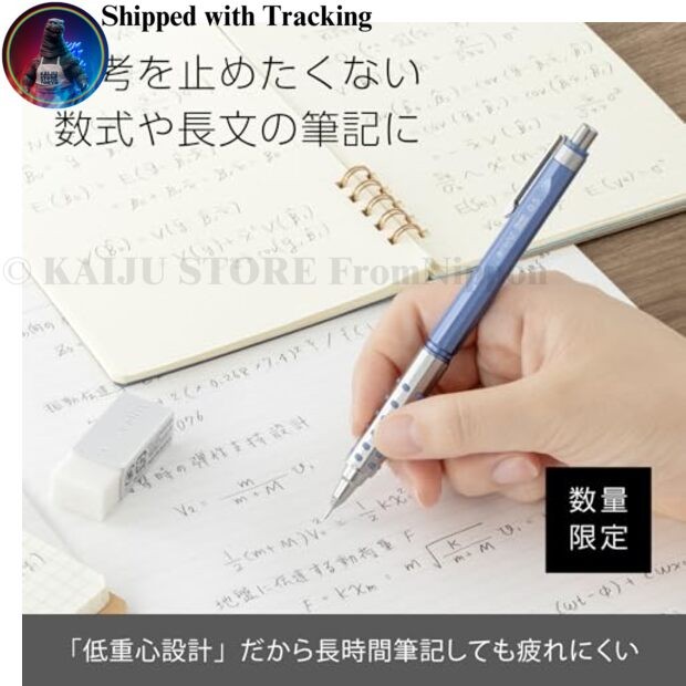 Pentel Orenz AT 0.5mm Limited Celeste Blue XPP2005-LMS