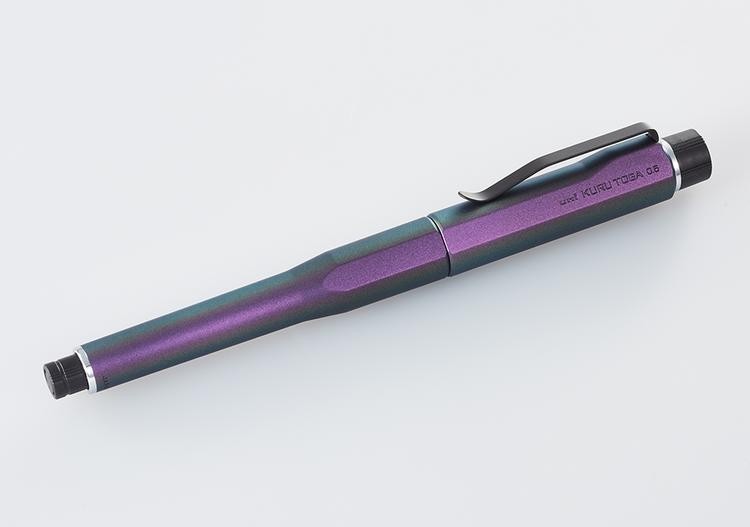 Kuru Toga Dive 0.5mm Aurora Purple Auto Advance Mechanical Pencil