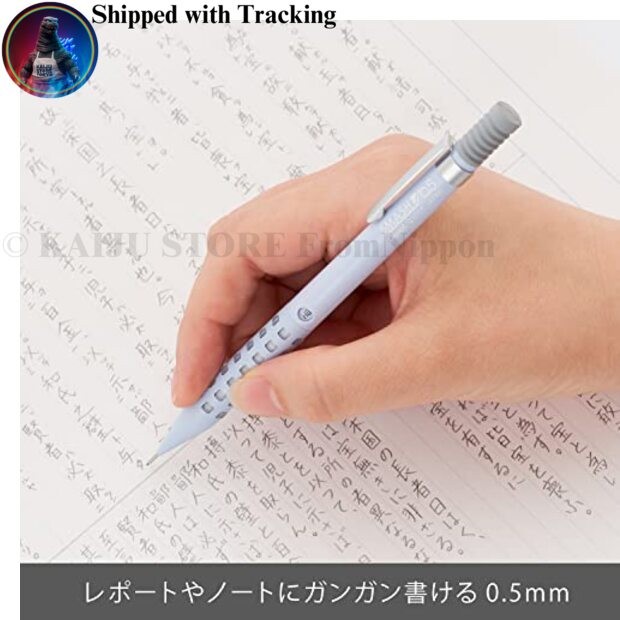 [Amazon.co.jp exclusive] Pentel Mechanical Pencil Smash 0.5mm Serenity Blue
