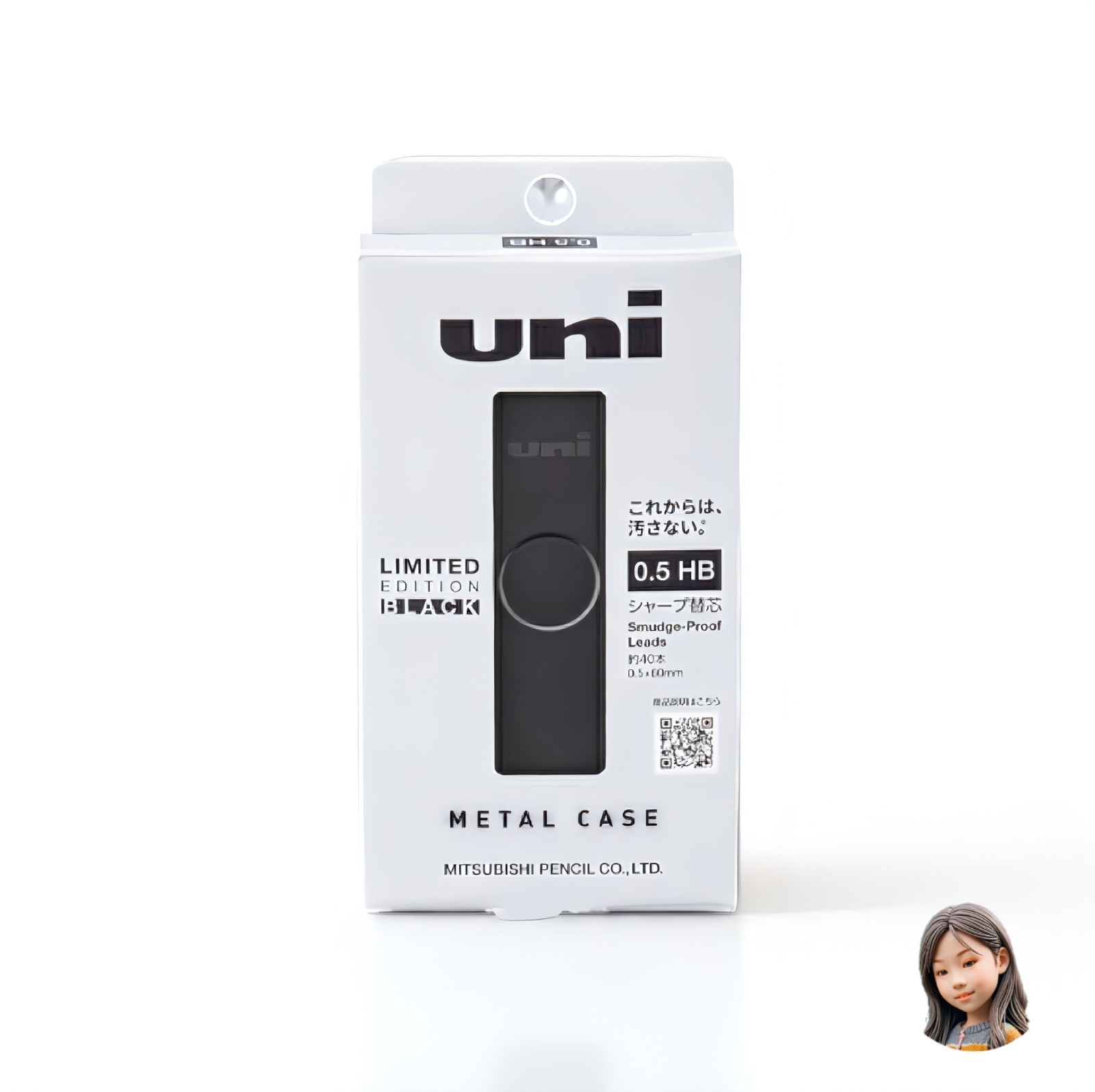 Uni 0.5mm HB Lead Refill Limited Matt Black Metal Case Mitsubishi Pencil Japan