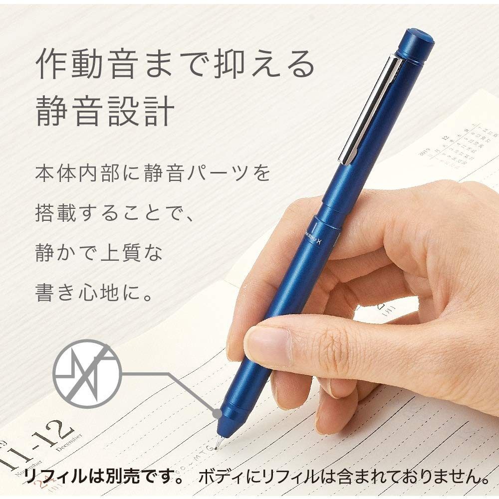 Multifunctional Pen Shabo X LT3 Black SB22-BK