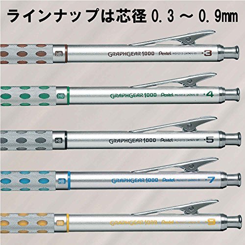 Pentel GRAPHGEAR1000 Mechanical Drafting Pencil 0.5mm (PG1015) JAPAN