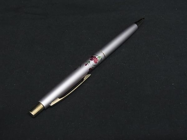 SAILOR Mechanical Pencil Writing s Pink DM5507