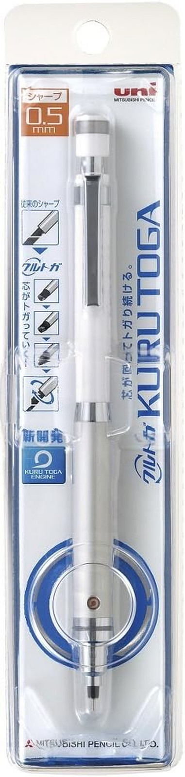 -Ball Kuru Toga High Grade Auto Lead Rotation Mechanical Pencil, 0.5 Mm, White B