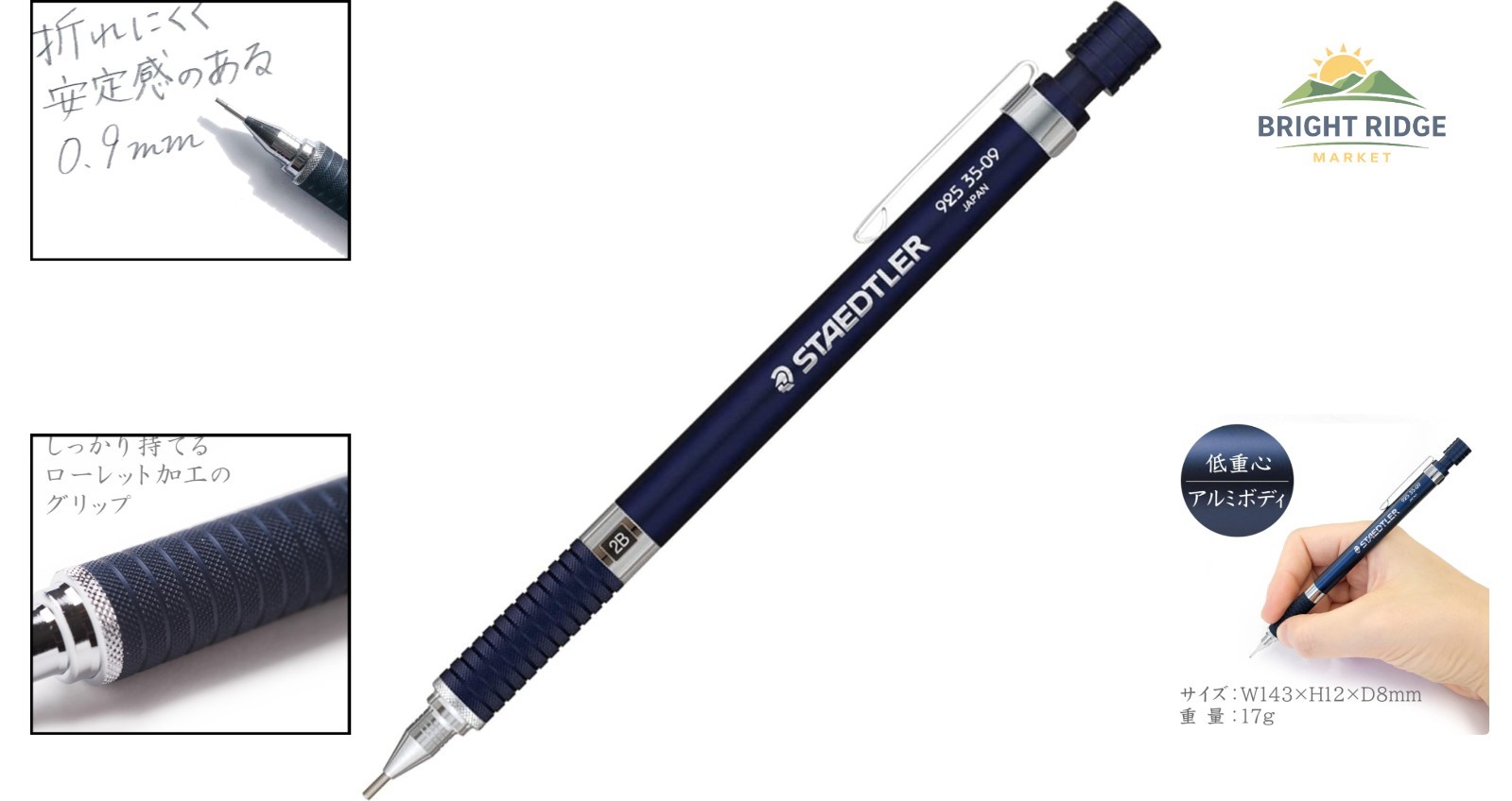 0.9mm Mechanical Pencil with Retractable Tip and Fine Blue Graphite Lead