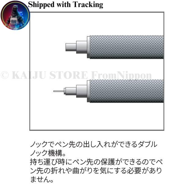 Quitera Double Knock Mechanical Pencil KS-02 0.5 SV