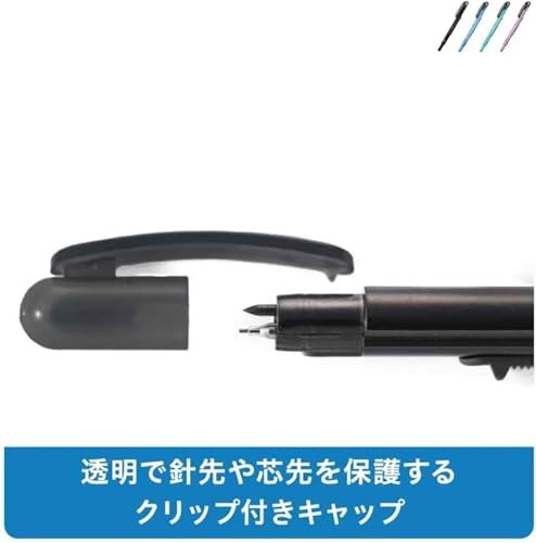 Raymay Fujii Penpass Mechanical Pencil Compass Black JC903B Made in Japan