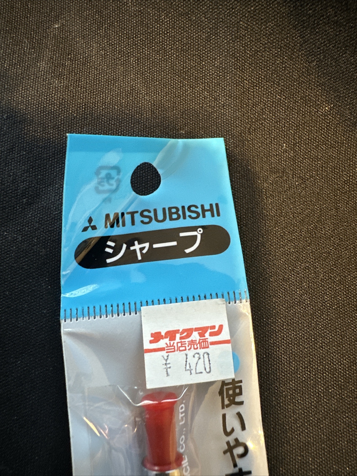 Mitsubishi Uni 2.0mm Mechanical Pencil Japanese Drafting Red MH500NM