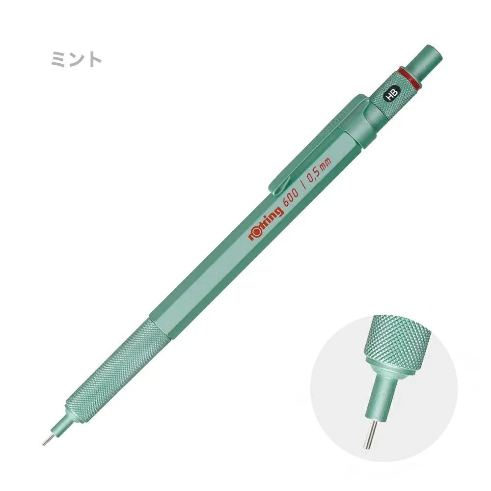 Rotring 600 Mechanical Pencil 0.5 mm Limited Color MINT 2025 with Box New