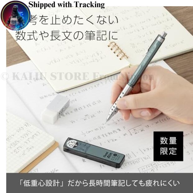 Pentel Mechanical Pencil Orenz AT Limited Edition 0.5mm Cobalt Green XPP2005-LMD