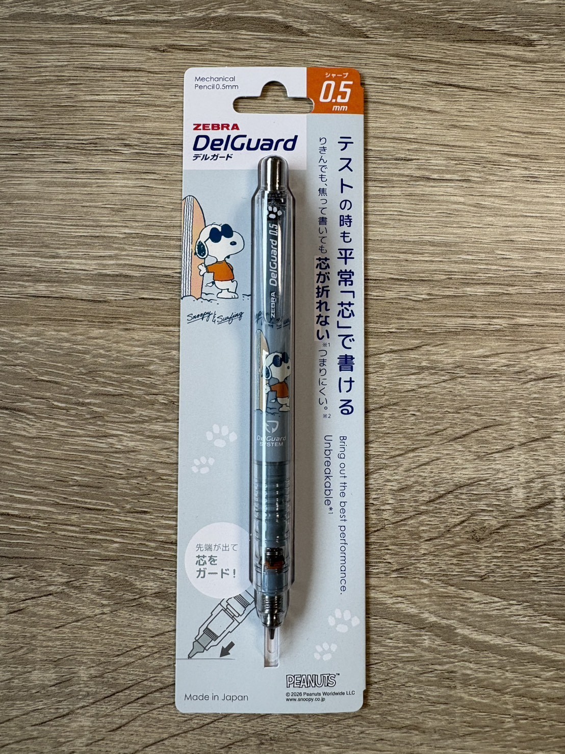 2pcs Set Snoopy DelGuard 0.5mm Mechanical Pencil & Multi Pen Wood Grip Japan