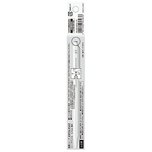 KOKUYO Mechanical Pencil (Hanging Pack) 0.7mm White PS-PE107W-1P 10 Pieces Set