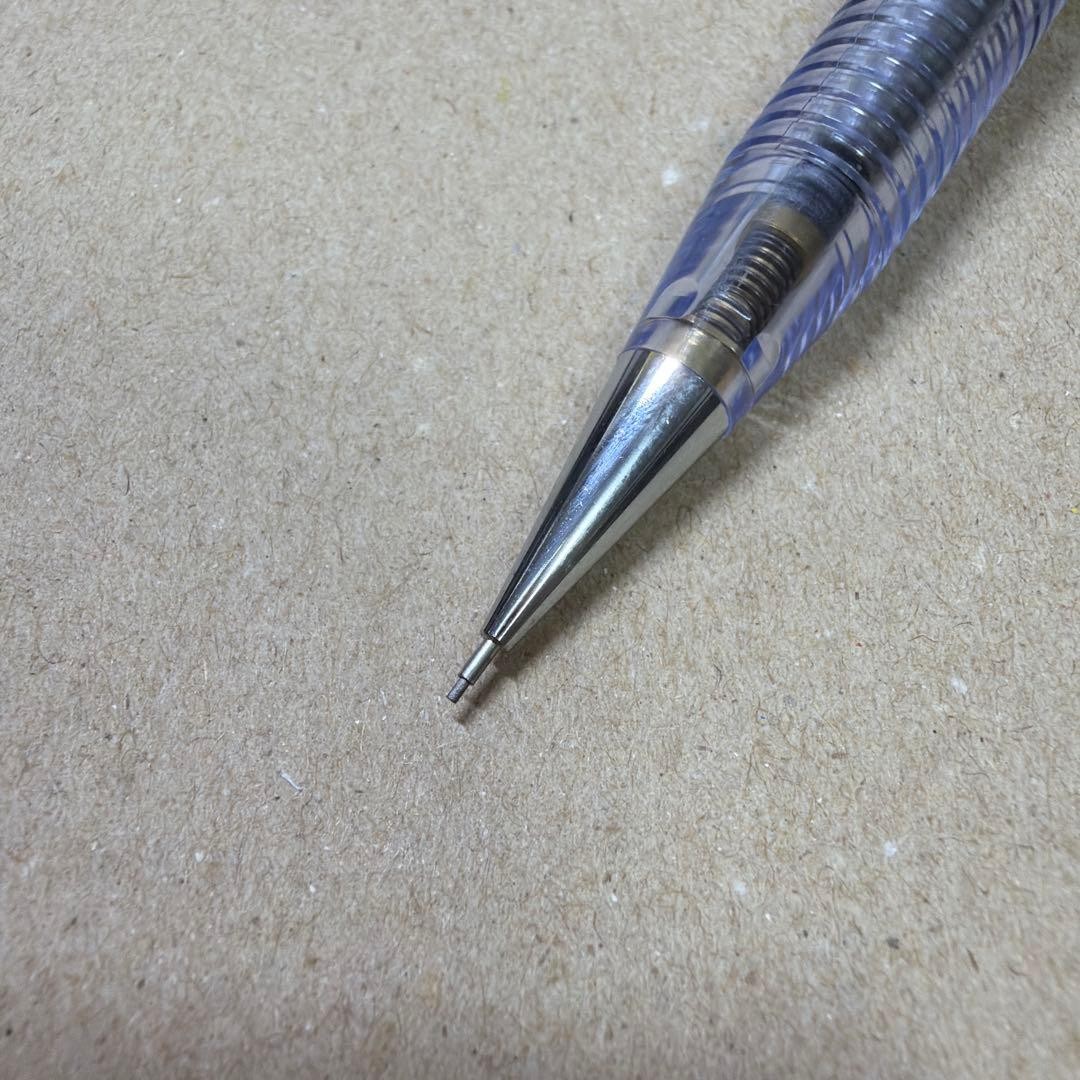 New Discontinued Pilot Young 2020 Clear Transparent Mechanical Pencil 0.5mm