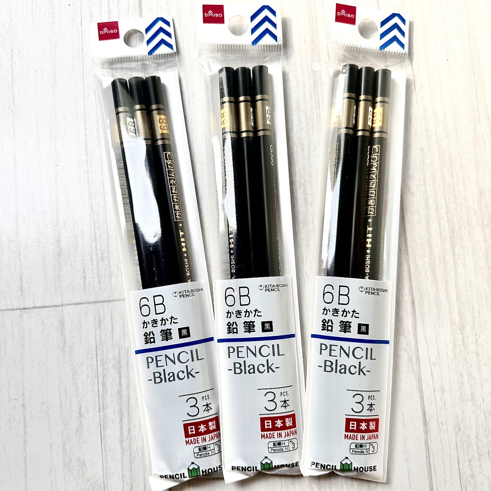 Daiso KITA-BOSHI 6B Black pencils 3bags of 3 total 9 japan