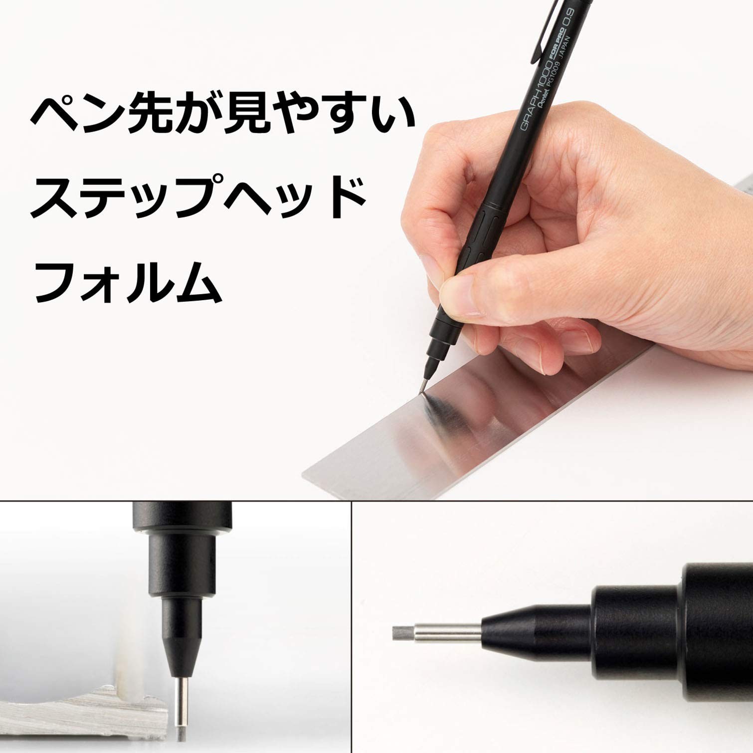 Mechanical Pencil 0.9mm Graph 1000 for Pro Drafting Stationery Japan 1 Pack
