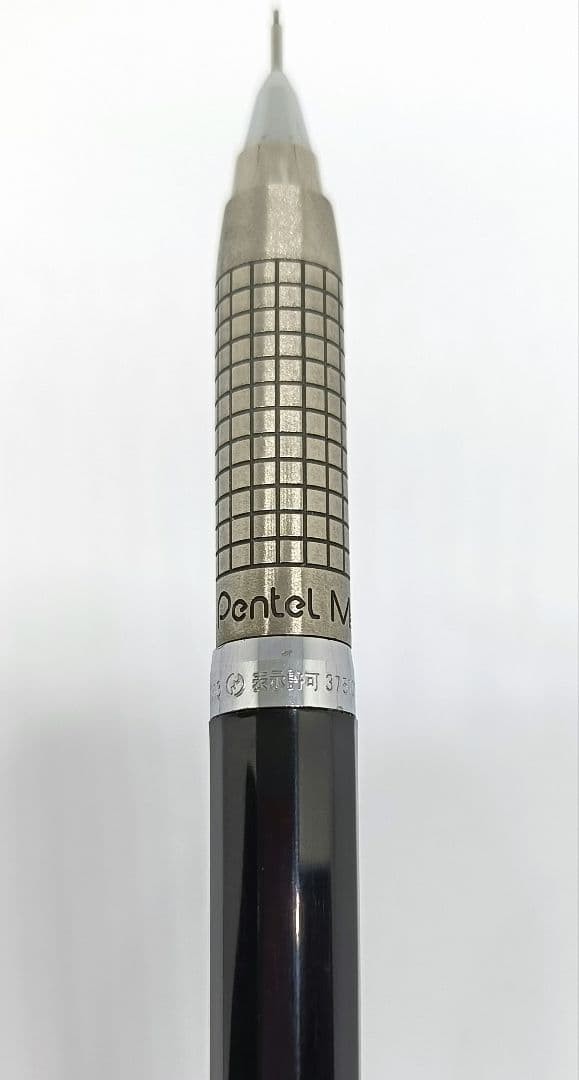 Discontinued Pentel Mechanica Pencil 0.3mm Mid-term Drafting Drawing Retro Japan