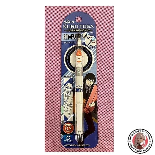 NEW Chugai Mining SPY×FAMILY Kurutoga Yuri Briar ABS Resin