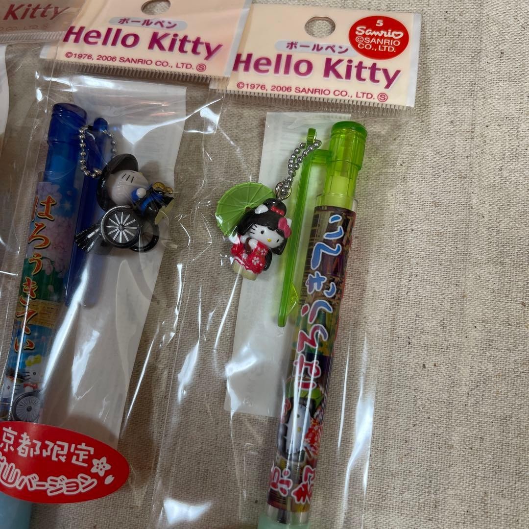 [Rare] Local Hello Kitty Ballpoint Pen Kyoto Limited Heisei Retro 3 Pieces