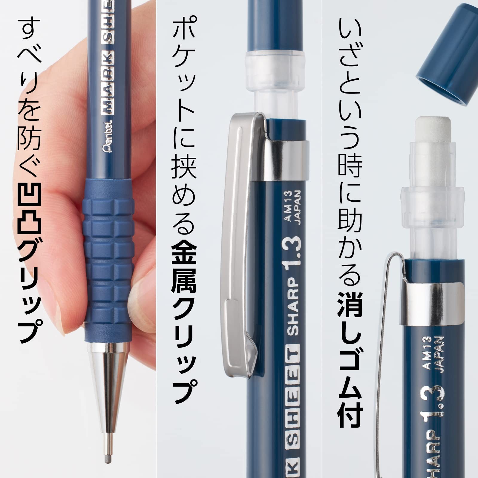 Pentel Mark Sheet Mechanical Pencil HB Lead with Eraser and Replacement Lead Set