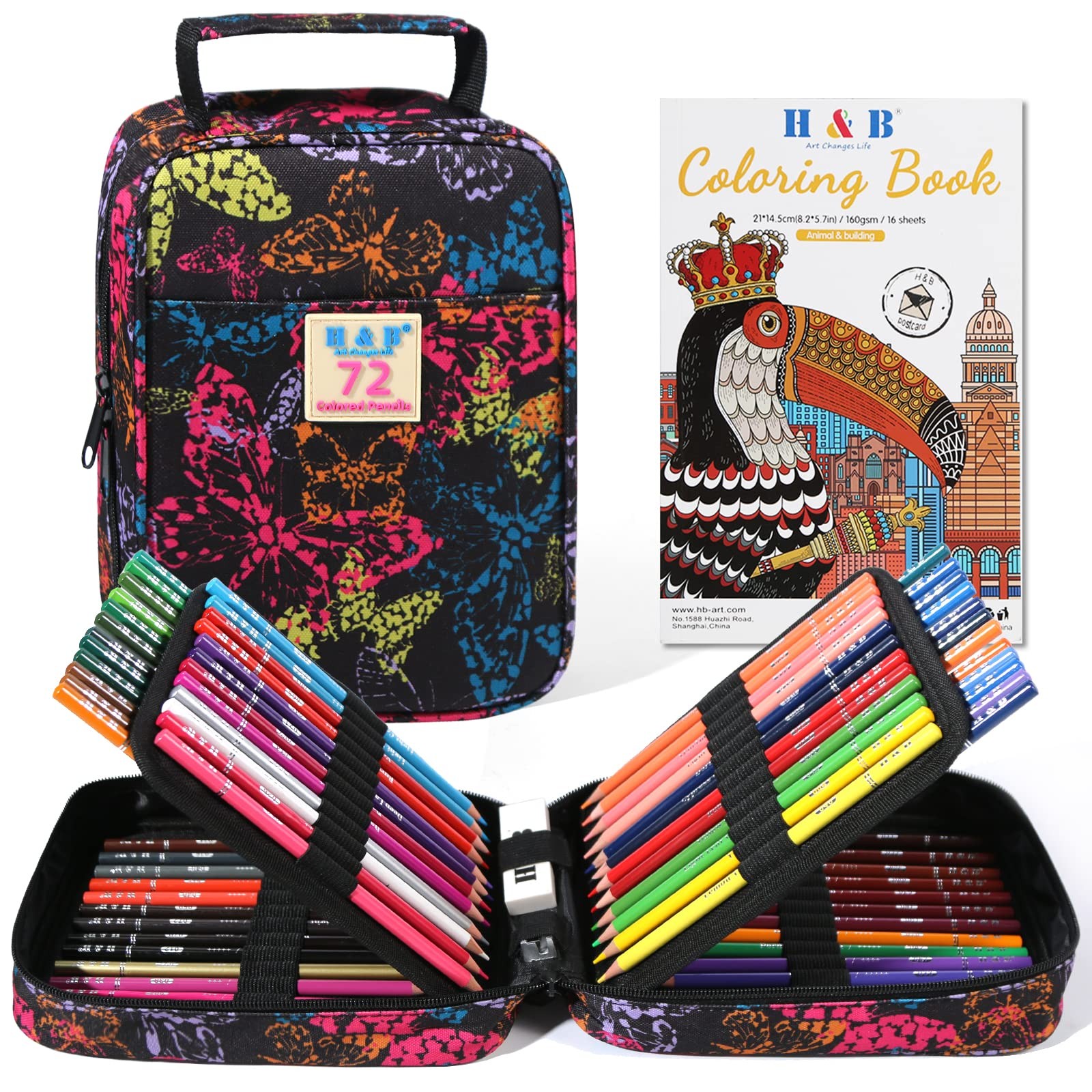 H & B 72-Color Colored Pencils Set 1 count (Pack of 72), 72Count 1)