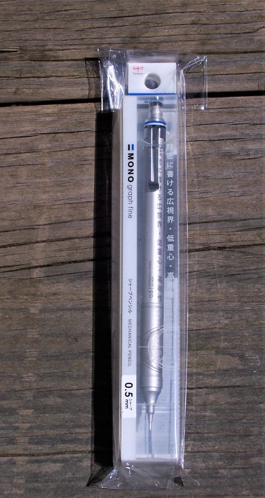 Tombow Mono Graph Fine Mechanical Pencil – 0.5 mm – Silver