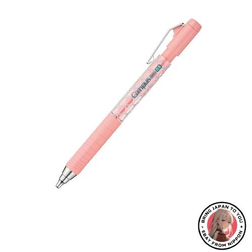 KOKUYO Campus Hexagonal Grip Easy to Hold Mechanical Pencil Limited 50th