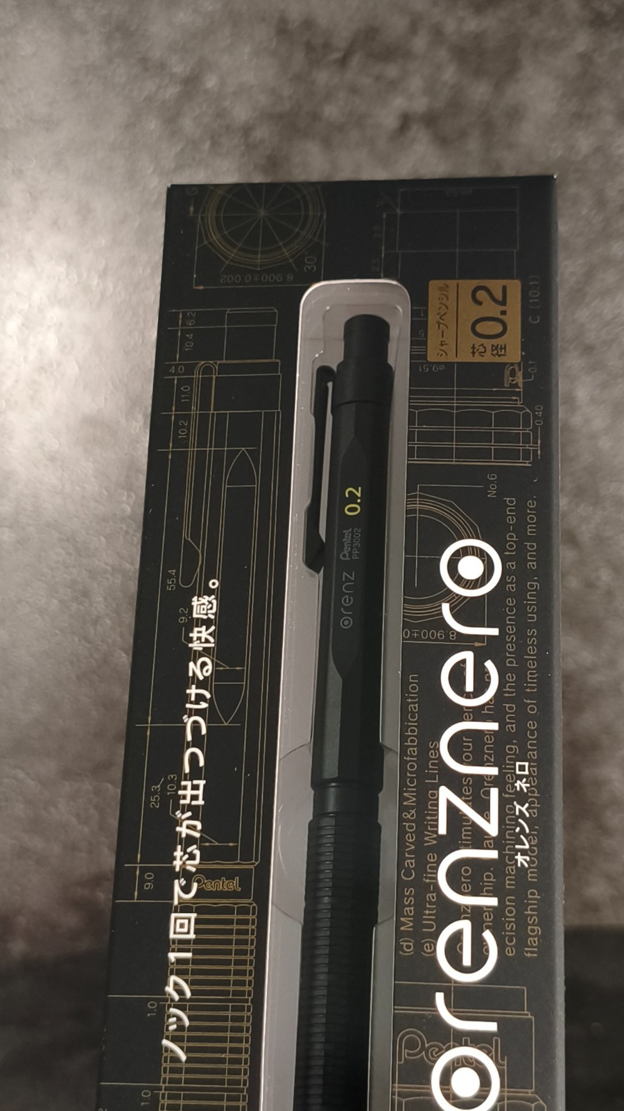 Pentel Orenznero KURUTOGA Metal Graph 1000 Limited Black Mechanical Pencil Set