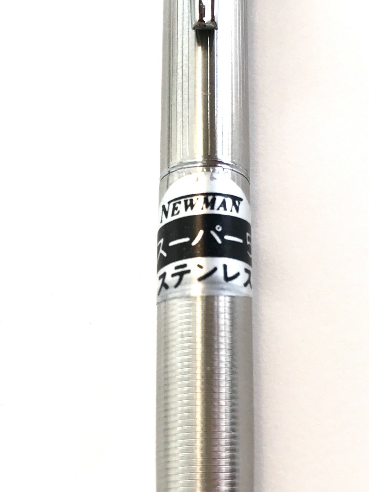 Japan NEWMAN vintage mechanical pen super 5 NEW high quality 1970’s