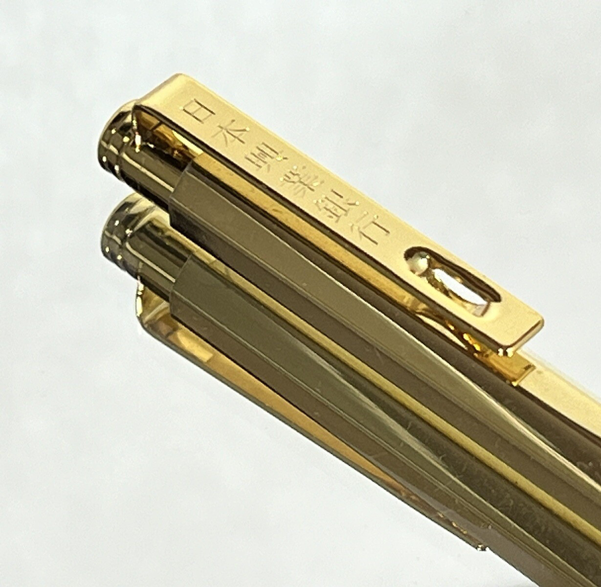 IBJ The Industrial Bank of Japan Vintage Mechanical Pencil Rare Novelty Mizuho