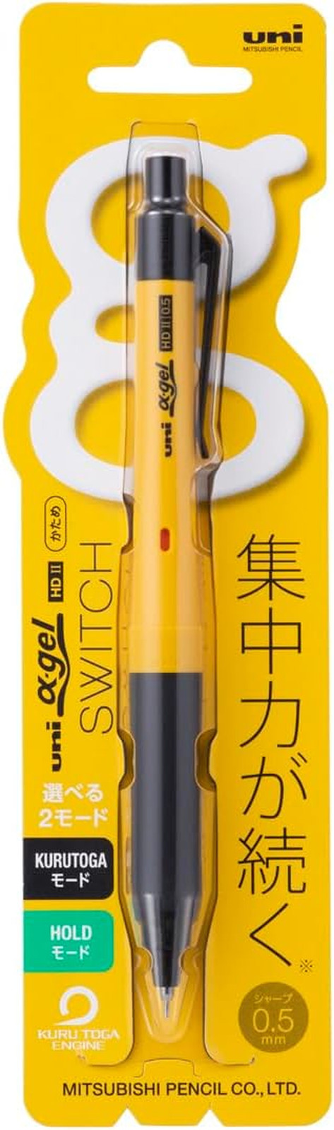 0.5mm Mechanical Pencil Soft Gel Grip Rotating Lead Yellow Writing Pen