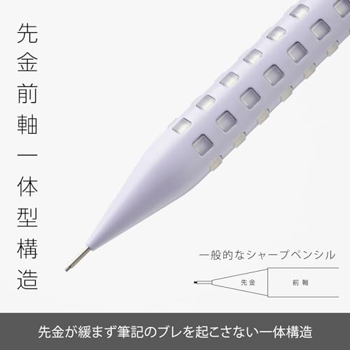 Pentel Mechanical Pencil Smash 0.5mm Dull Violet Q1005-23A