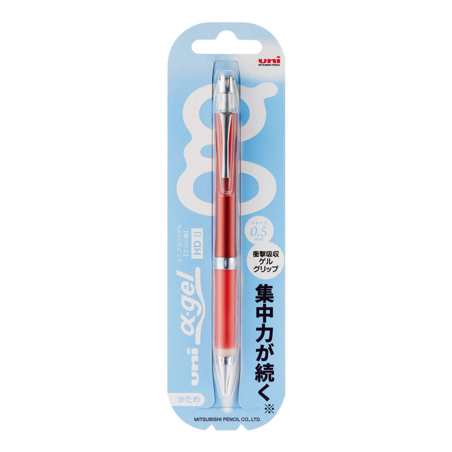 Uni Alpha-Gel Slim 0.5mm Mechanical Pencil with Firm Grip, Red (M5809GG1P.15)
