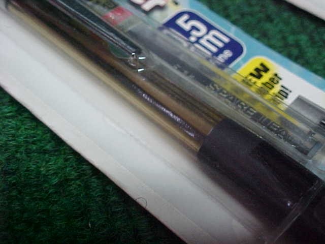 Lot (2) NIP Vintage Pentel “QUICKER CLICKER” Smoke Barrel 0.5 Fine Pencils JAPAN