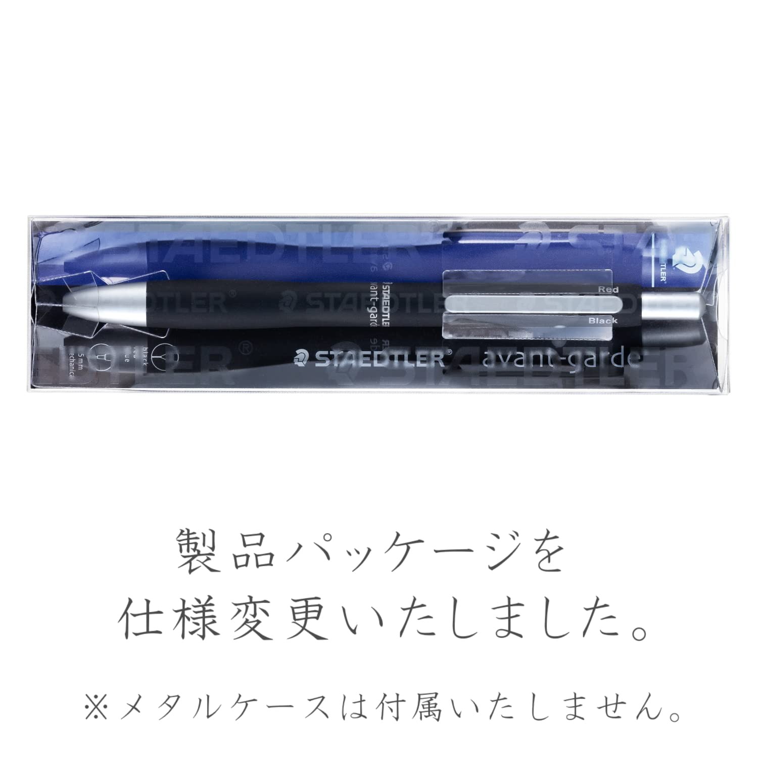Staedtler Avant Garde Multi Function Pen Ballpoint and Mechanical Pencil 0.5mm