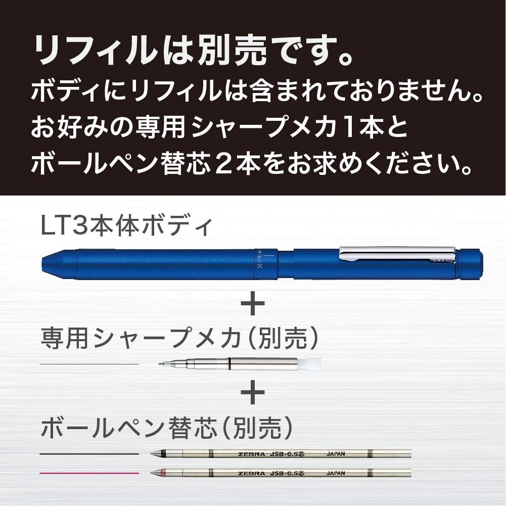 Multifunctional Pen Shabo X LT3 Black SB22-BK