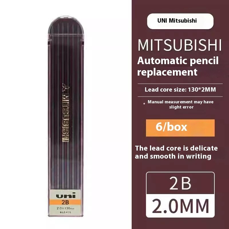 Japan UNI 2.0mm thick lead core, black 6-piece set, hard box,2B