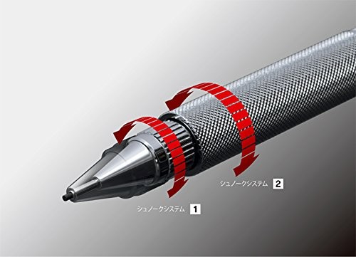 MSDA1500D#3 Professional Use 171 0.9mm White Fountain Pen Mechanical Pencil