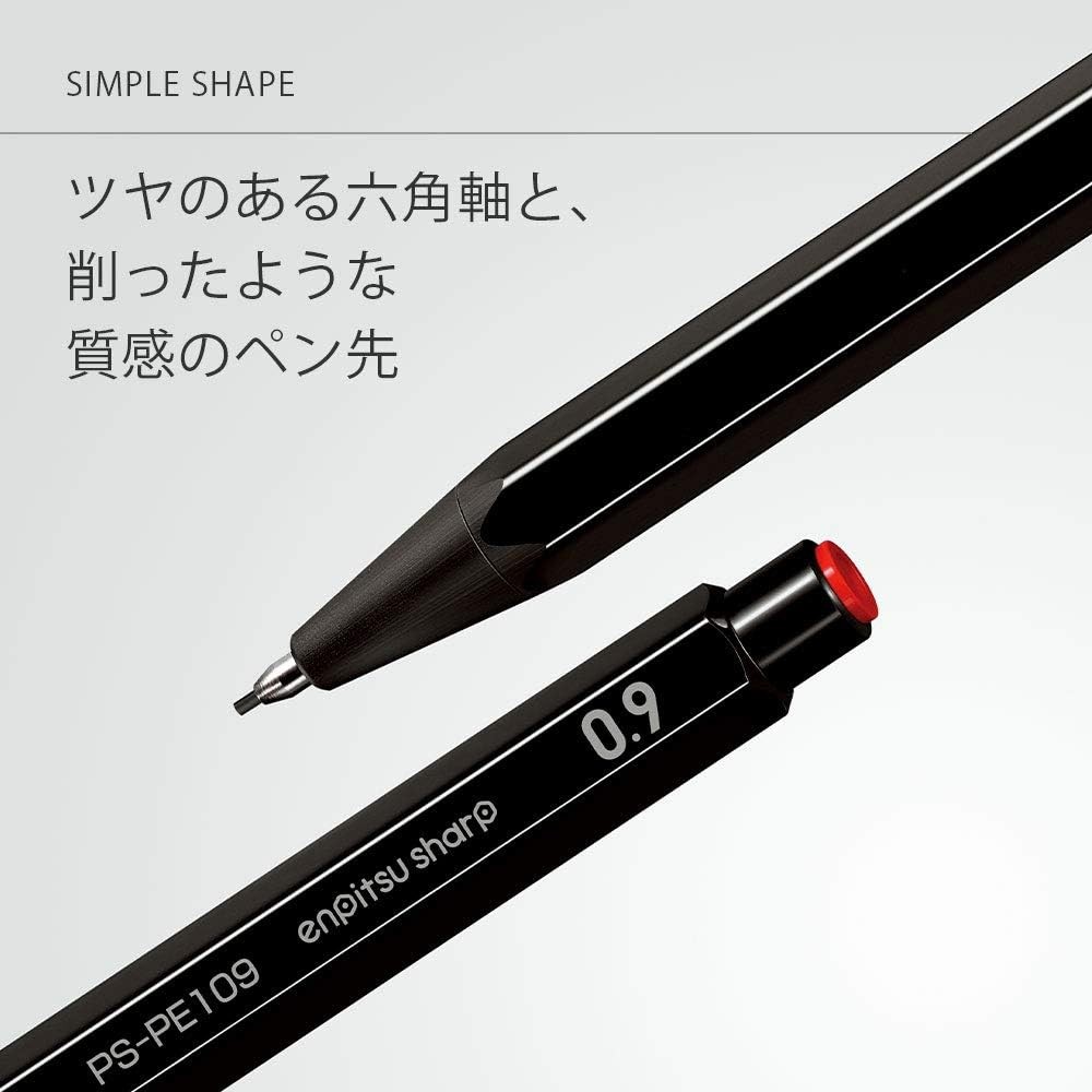 KOKUYO Enpitsu Sharp DX5SET 5 set 0.3/0.5/0.7/0.9/1.3mm PS-PE Mechanical Pencil