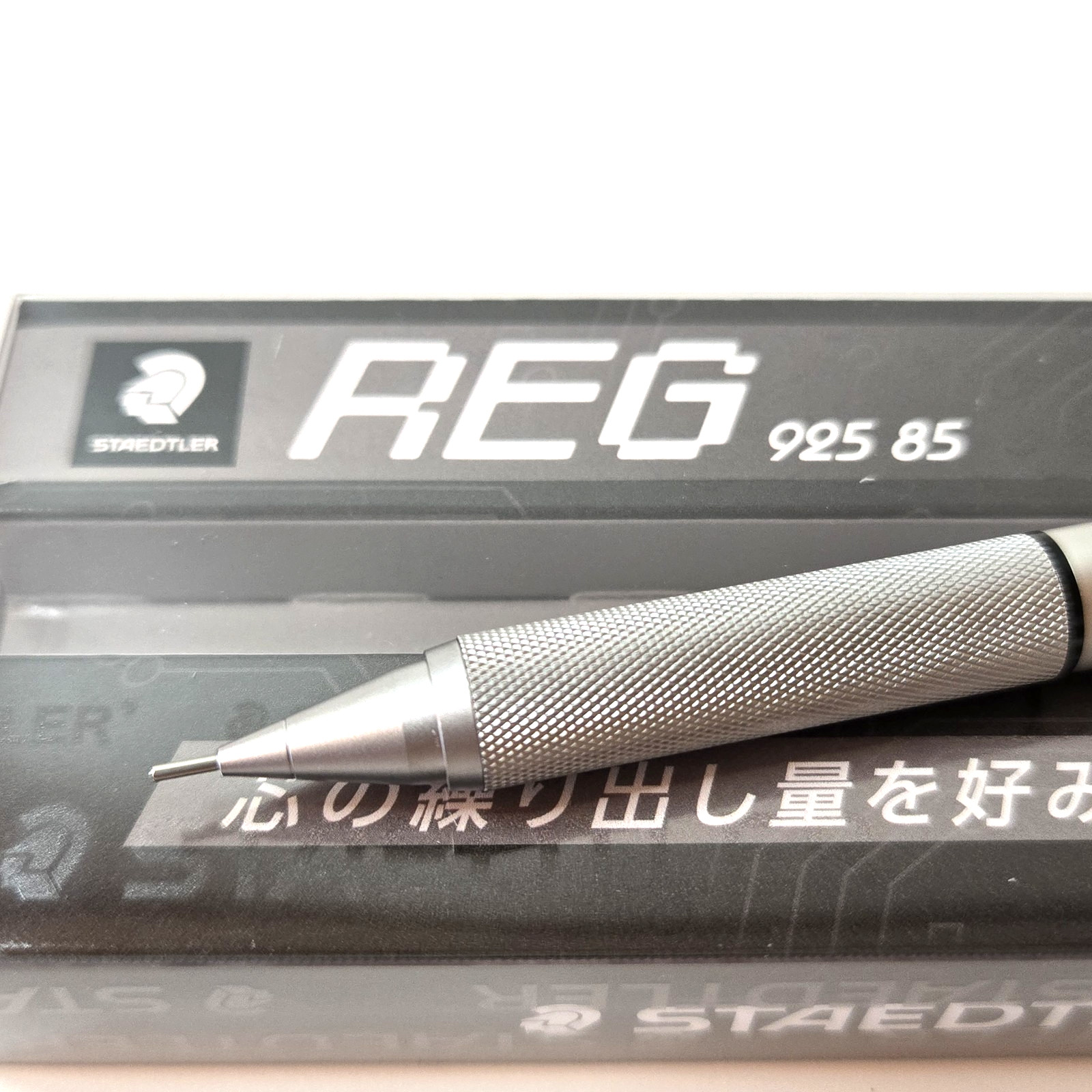 STAEDTLER REG 925 85-05 Mechanical Pencil Drafting 0.5mm Japan Reissue 2025 New