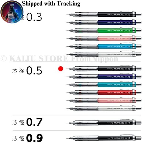 Pentel PG-Metal350 0.5mm Mechanical Pencil Black 5-Pack XPG315-A