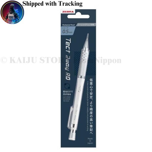 Zebra Techo 2Way RO 0.5mm Mechanical Pencil Metal White Knurled P-MA141-MW
