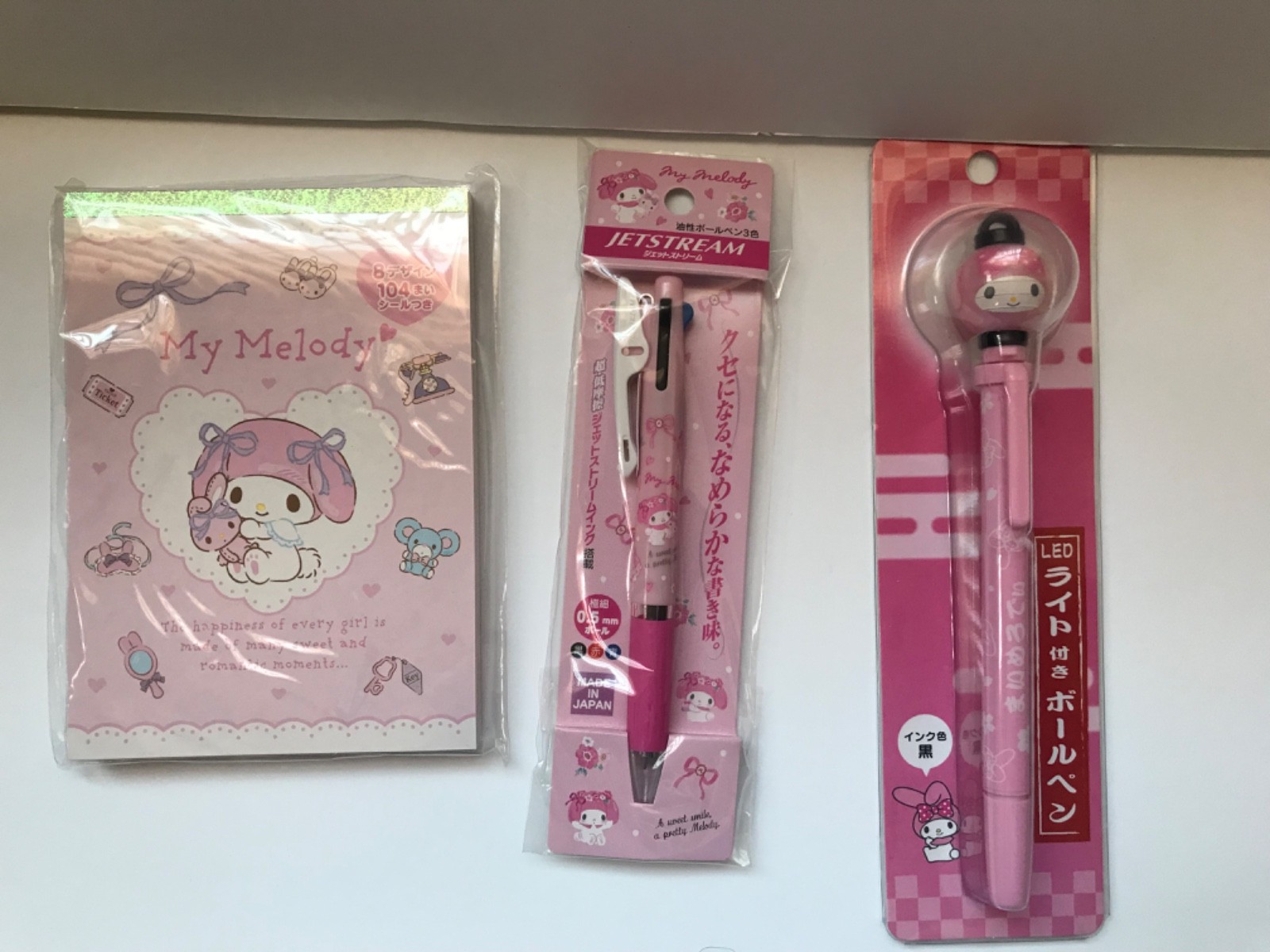 My Melody bundle: small notepad, glow pen & pen. Sanrio Original from Japan