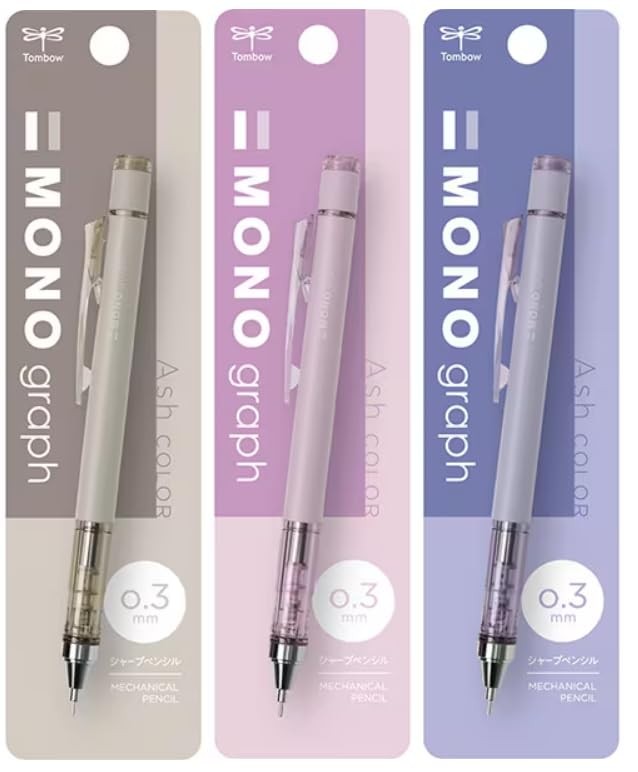 Tombow pencil sharp pencil monograph 0.3 Ash Color 3 Pieces set