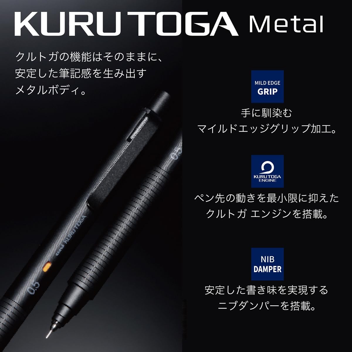 Uni Kuru Toga Metal Mechanical Pencil Auto Lead Rotation 0.5mm Phantom Grey