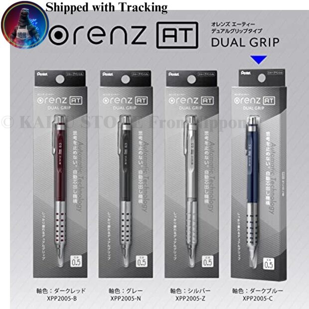 Pentel Orenz AT 0.5mm Mechanical Pencil Dark Blue XPP2005-C