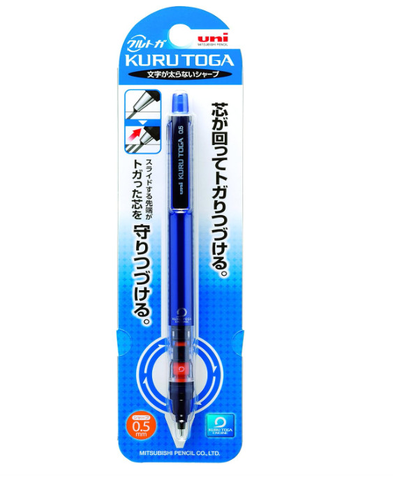 Uni Mechanical Pencil Kurutoga Pipe Slide Model 0.5mm, Blue Body (M54521P.33)
