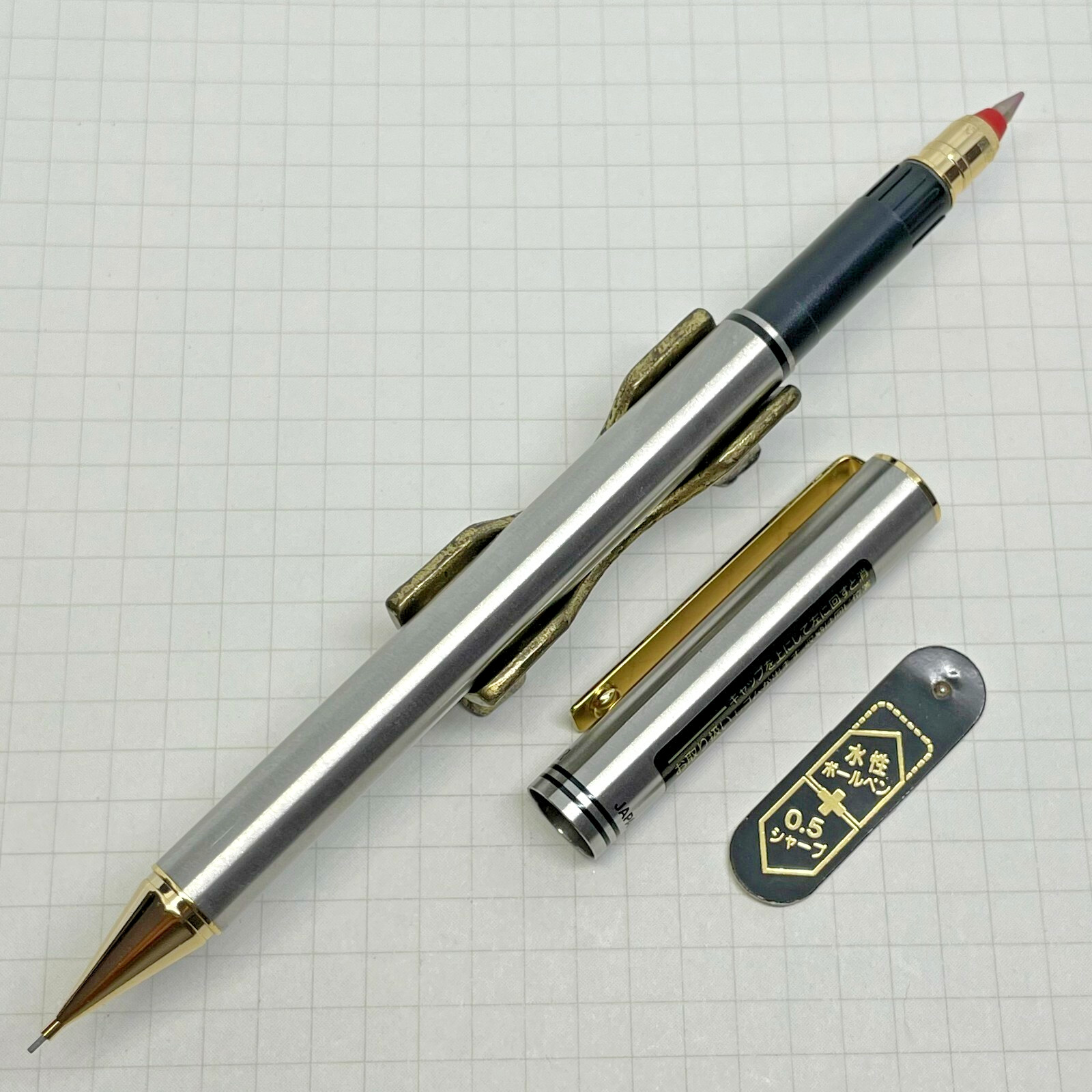 2044 Mitsubishi Multi-function Pen BYPLAYER Made in Japan
