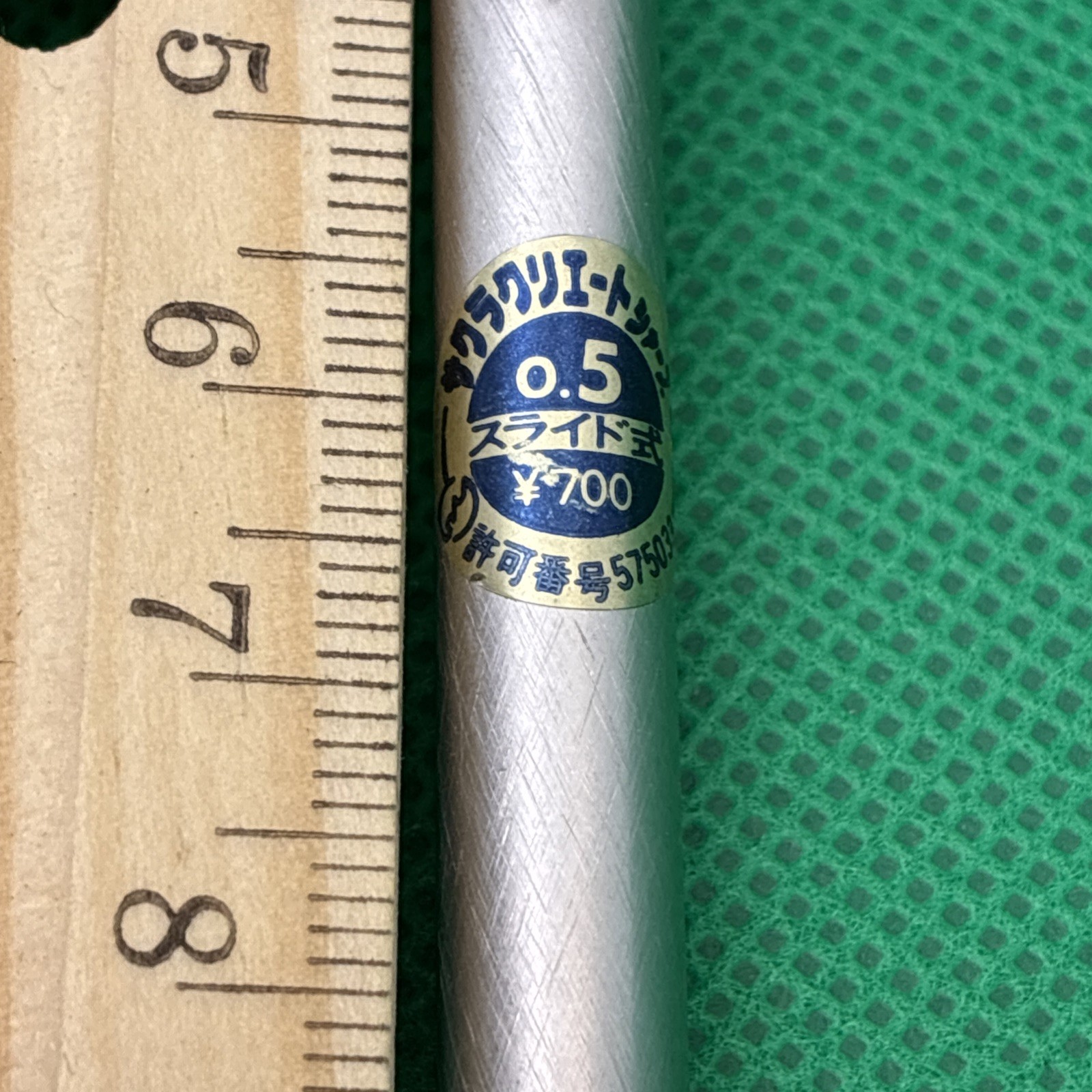 vintage Sakura “Create Sharp” mechanical pencil, likely from the early 1970s.